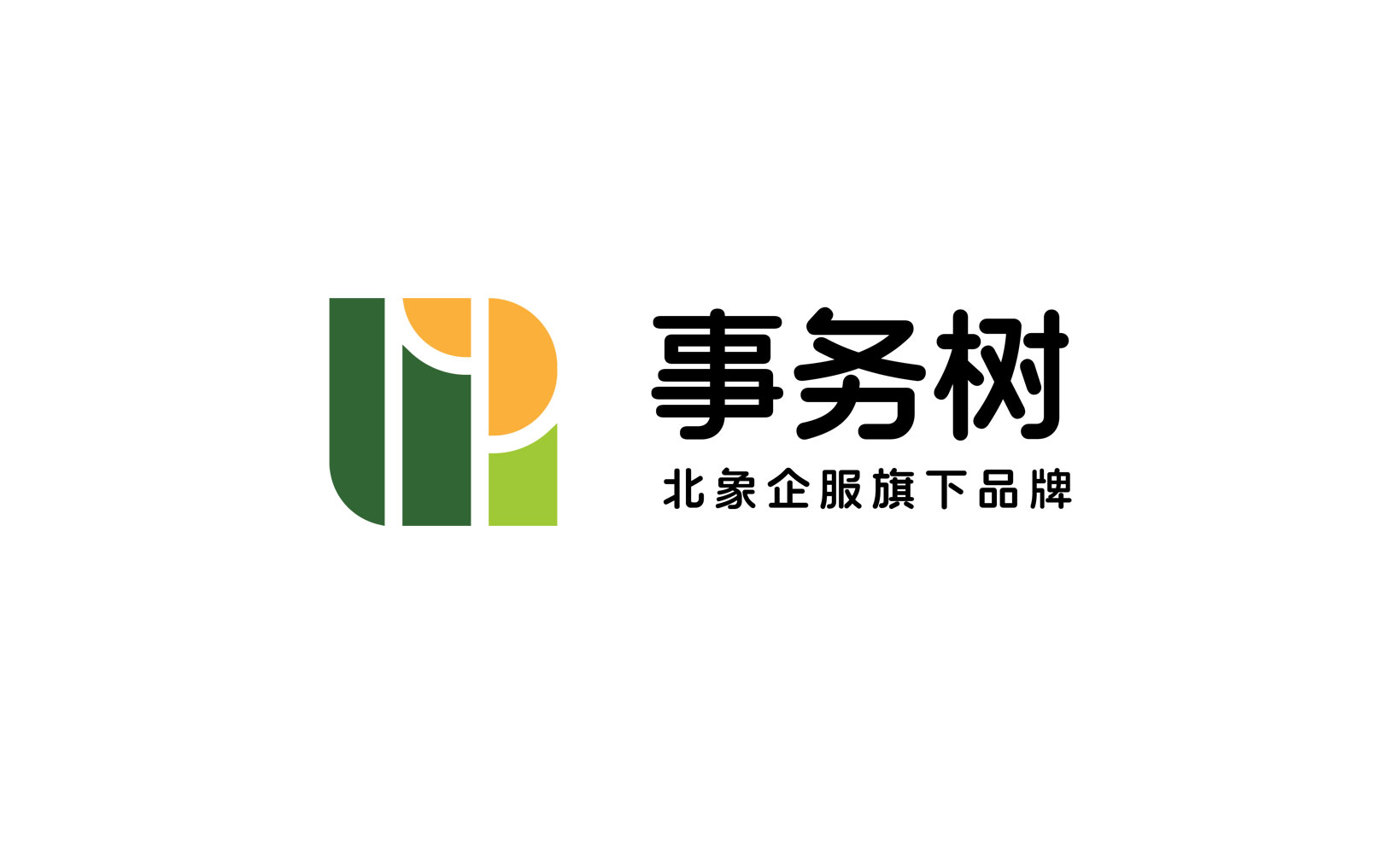 西宁市北象企服推出独立科创服务品牌事务树，助力中小企业腾飞